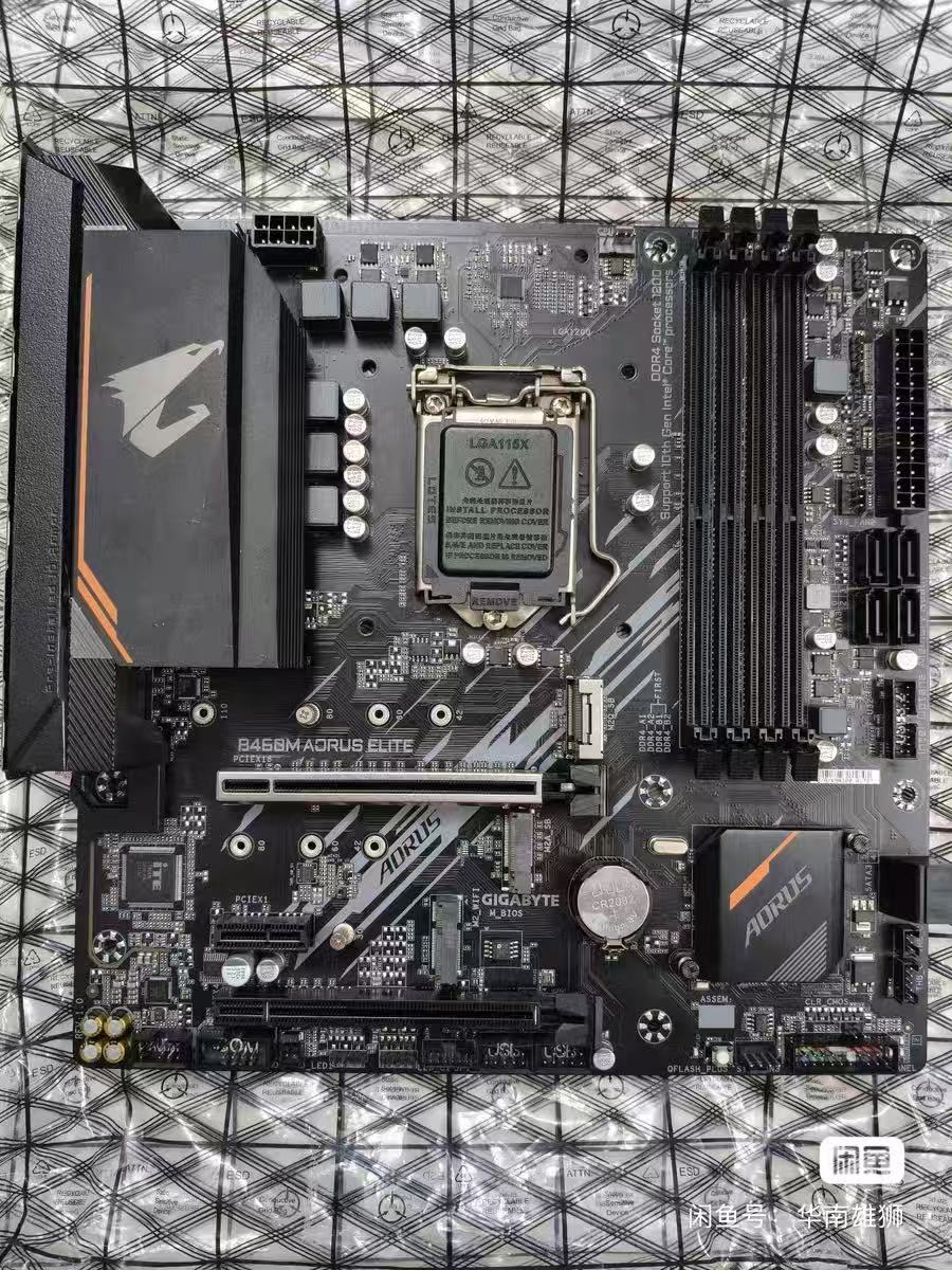 Intel Cpu Core I9 - Gigabyte B460M Aorus Elite anakart, Intel