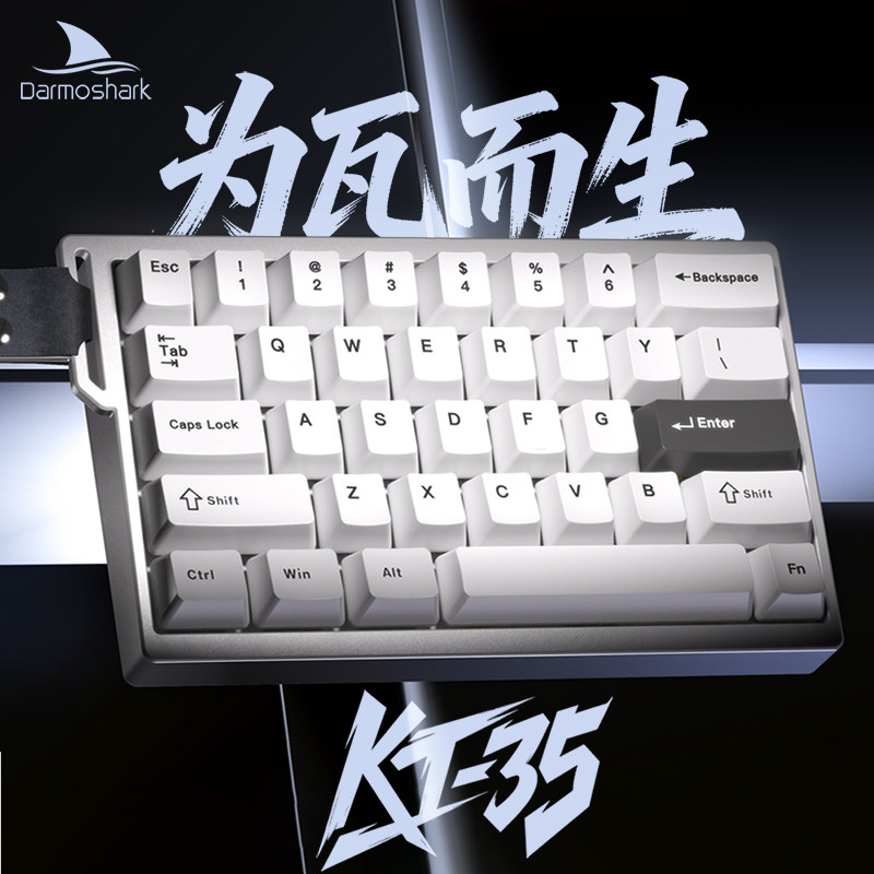 Darmoshark KT35 Manyetik Anaht - Gaming Keyboard Hand incelemesi ve fiyatı