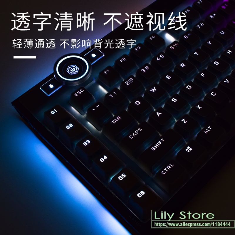 Corsair K100 RGB için mekanik  - Gaming Keyboard Corsair incelemesi ve fiyatı