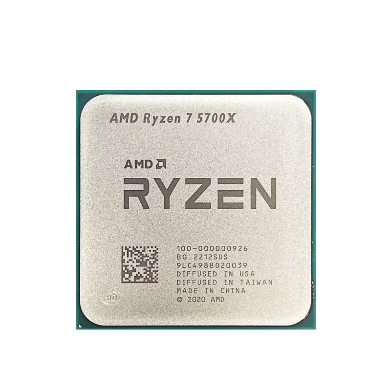 Evde Oyun ve İş İçin AMD Ryzen - Amd Cpu Ryzen 7 incelemesi ve fiyatı