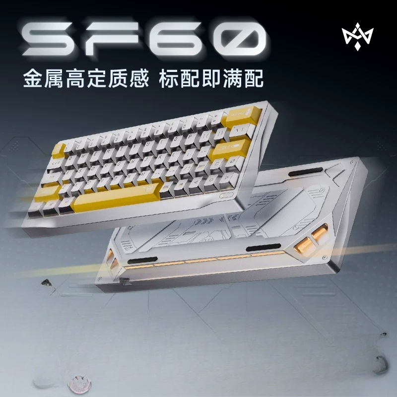 Özel Wuyan Quadrant SF60 Tam M - Gaming Keyboard Number Pad incelemesi ve fiyatı