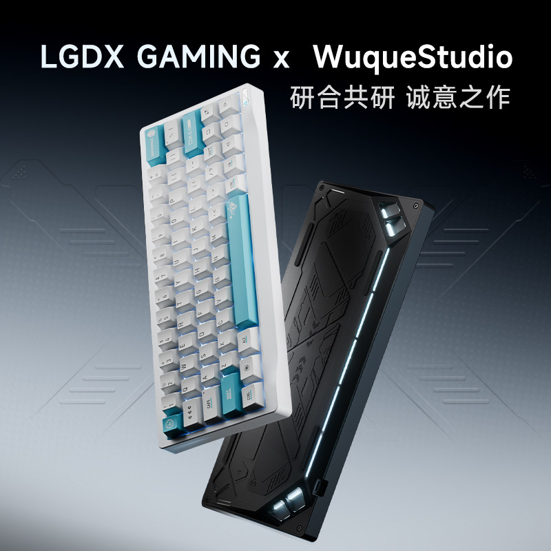 Özel Wuyan Quadrant SF60 Tam M - Gaming Keyboard Number Pad incelemesi ve fiyatı